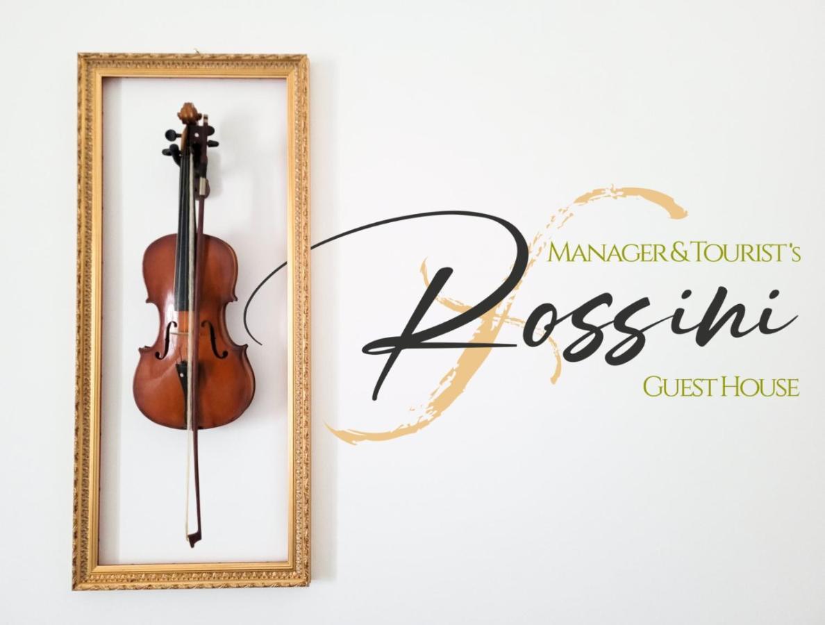 Rossini Guest House Μαρτίνα Φράνκα Εξωτερικό φωτογραφία